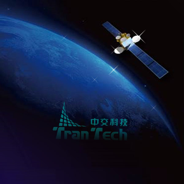 中交科技VSAT高通量衛(wèi)星服務(wù)平臺